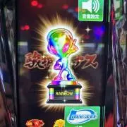 ハヤトの画像