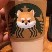 よね