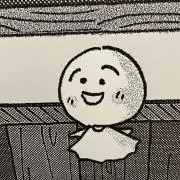 hamaの画像