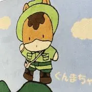 あっちゃんの画像