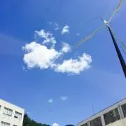 さいとう