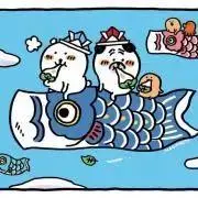 しゃく*即購入OKです