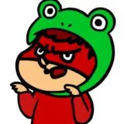 鷹の爪★千円以下同梱のみお値引きします★の画像