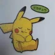 おけん