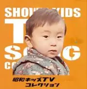 赤影/名優/坂口祐三郎/サインと金色のインク使用 - メルカリ