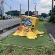 Yの画像