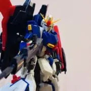 ブルー