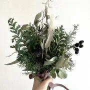 やまだの画像