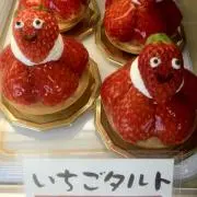 いちごタルト