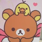 リラックマの画像