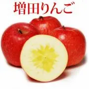 りんごの画像