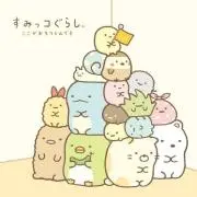 あきの画像