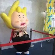 りり