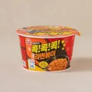 月影 〔プロフ必読〕の画像