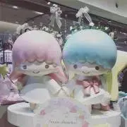 えりの画像