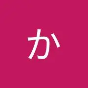 りんの画像