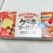 なち