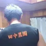 ８代目やっくんの画像
