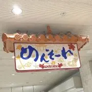 Lilyの画像
