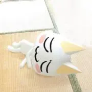 うに