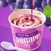 Haruteの画像
