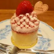 朝子