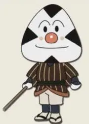 だんご