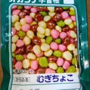 ましまろ