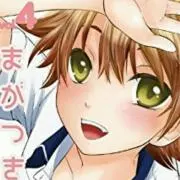 檸檬
