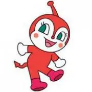 めるー