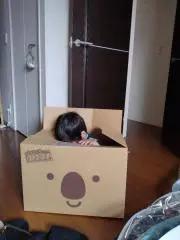 島左近の画像