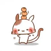みかんの画像