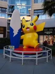 バナナチップの画像