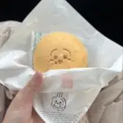 ピザまんの画像