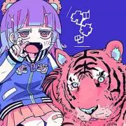 はる