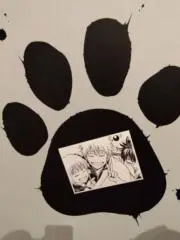 すんずんの画像