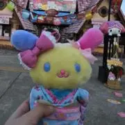 かりんの画像