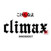 キキ