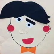 チャンドゥの画像