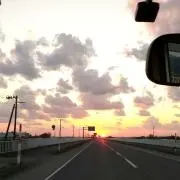 AIKA
