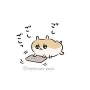 こぺしよの画像