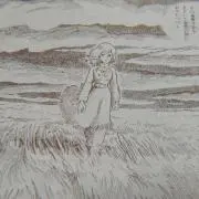 makoの画像
