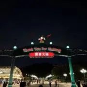 らいるの画像