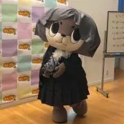 はむか