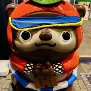 ぽん☆プロフ必読♪の画像
