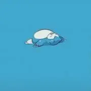 KUSHI