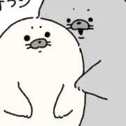 ®の画像