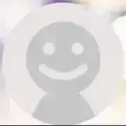 たく