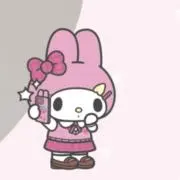 1~2日で発送の画像