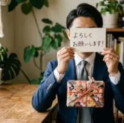 どんどんの画像